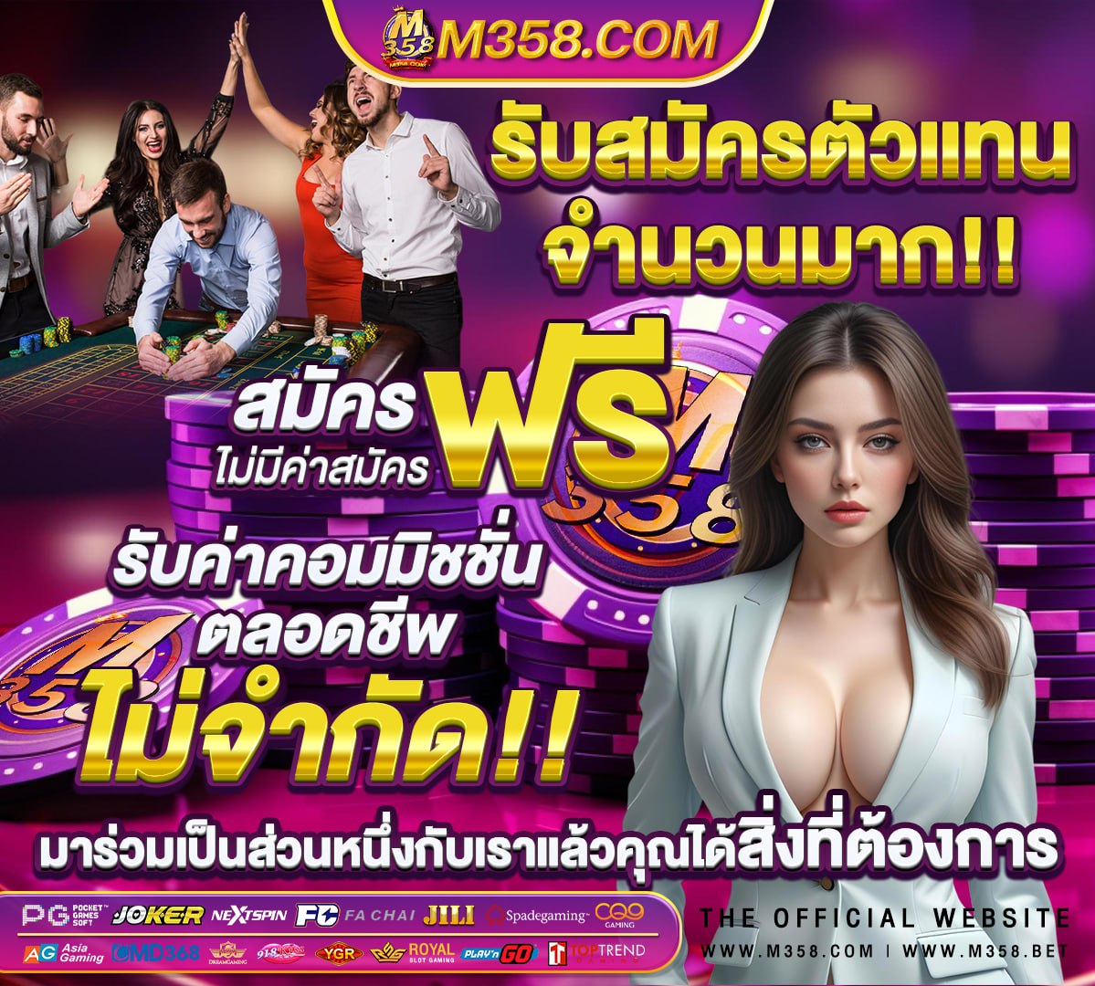 ทดลองเล่นสล็อตpg ฟรี